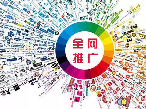阿图什传统企业进行网络营销需要注意的几个基础策略