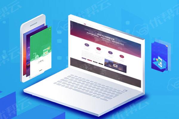 阿图什分析企业在网页设计中需要注意的几个常见问题